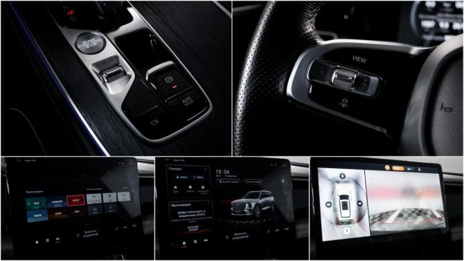 GAC GS8 II с пробегом 2024 года, цена 3 050 000 рублей, 95591 км, внедорожник, Автокод Объявления