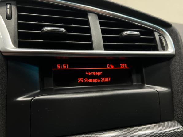 Citroen C4 II с пробегом 2013 года, цена 760 000 рублей, 126765 км, седан, Автокод Объявления