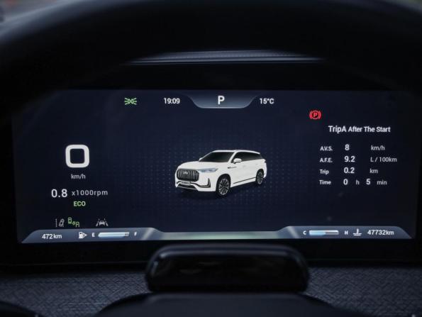Chery Tiggo 9 I (China Market) с пробегом 2023 года, цена 2 879 000 рублей, 46100 км, внедорожник, Автокод Объявления