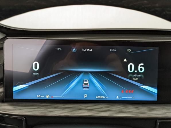 Chery Tiggo 8 Pro Max I с пробегом 2023 года, цена 2 500 000 рублей, 48320 км, внедорожник, Автокод Объявления