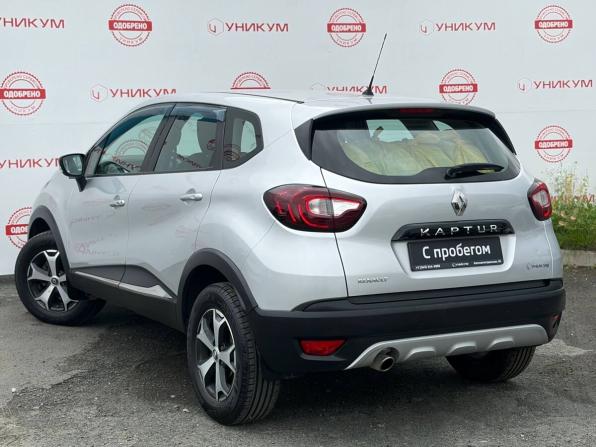 Renault Kaptur I с пробегом 2017 года, цена 888 000 рублей, 185287 км, внедорожник, Автокод Объявления