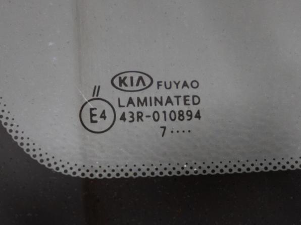 Kia Rio IV с пробегом 2017 года, цена 1 348 000 рублей, 76545 км, седан, Автокод Объявления