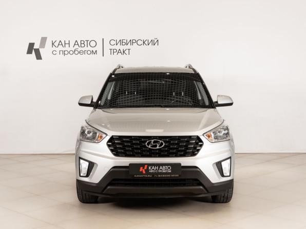 Hyundai Creta I Рестайлинг с пробегом 2021 года, цена 1 898 400 рублей, 81698 км, внедорожник, Автокод Объявления