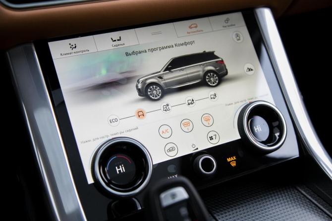 Land Rover Range Rover Sport II Рестайлинг с пробегом 2022 года, цена 8 990 000 рублей, 45045 км, внедорожник, Автокод Объявления