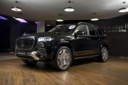 Mercedes-Benz Maybach GLS I Рестайлинг Москва  - изображение 22