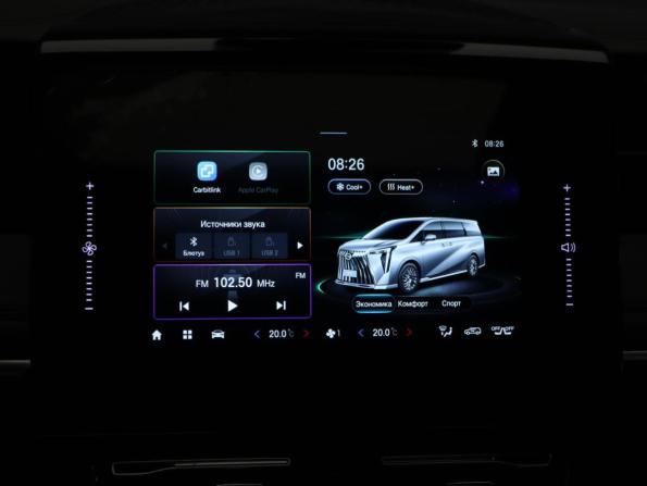 GAC M8 с пробегом 2024 года, цена 4 765 000 рублей, 35188 км, минивэн, Автокод Объявления