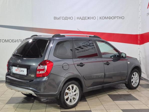 Lada (ВАЗ) Kalina II с пробегом 2018 года, цена 706 000 рублей, 94945 км, универсал, Автокод Объявления