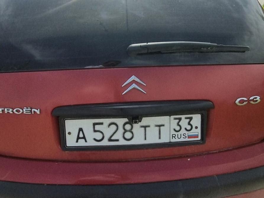 Citroen C3 I Владимир  - изображение 5