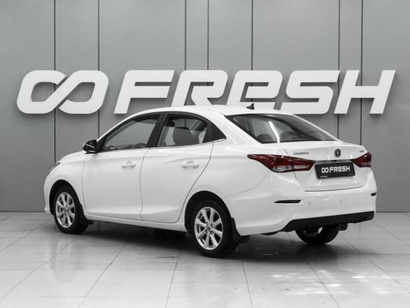 Changan Alsvin с пробегом 2023 года, цена 1 200 000 рублей, 42218 км, седан, Автокод Объявления