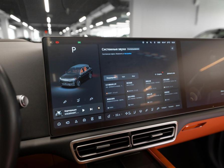 Li Auto (Lixiang) L7 I Рестайлинг Москва  - изображение 21