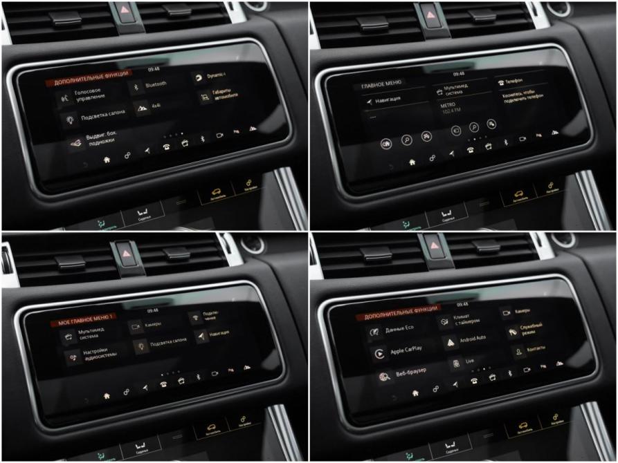 Land Rover Range Rover Sport II Рестайлинг Санкт-Петербург  - изображение 19