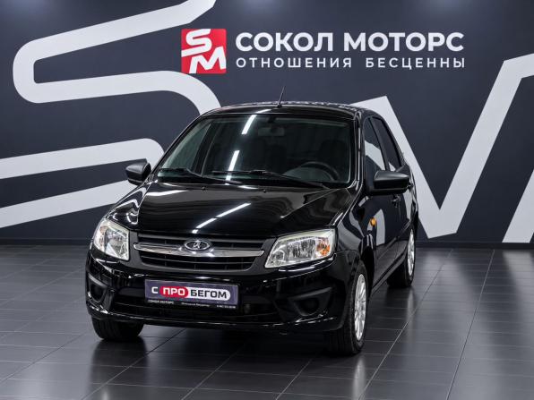 Lada (ВАЗ) Granta I с пробегом 2017 года, цена 669 900 рублей, 121000 км, седан, Автокод Объявления