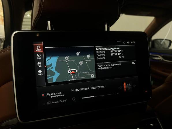 BMW 7 серии VI (G11/G12) Рестайлинг с пробегом 2019 года, цена 8 755 000 рублей, 110590 км, седан, Автокод Объявления