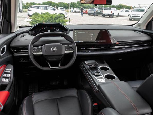 Changan CS55 Plus II с пробегом 2023 года, цена 2 120 000 рублей, 40214 км, внедорожник, Автокод Объявления