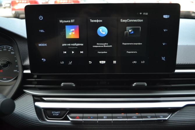 Geely Emgrand II с пробегом 2024 года, цена 1 770 000 рублей, 26681 км, седан, Автокод Объявления
