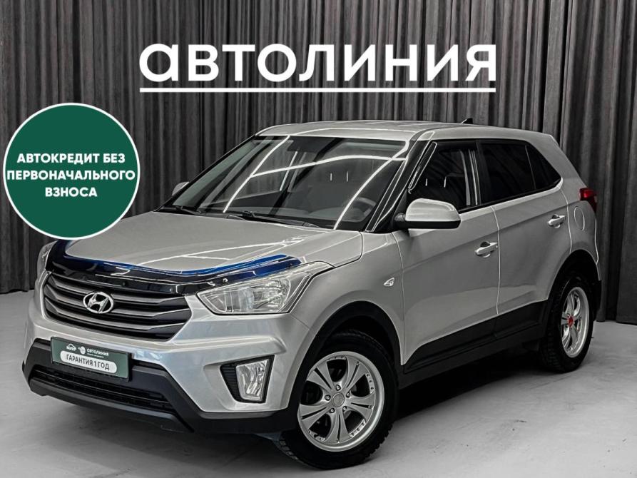Hyundai Creta I Красноярск  - изображение 1