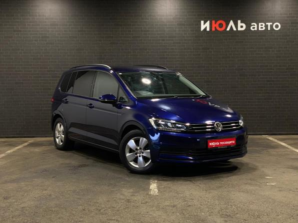 Volkswagen Touran II с пробегом 2016 года, цена 1 475 000 рублей, 129856 км, минивэн, Автокод Объявления