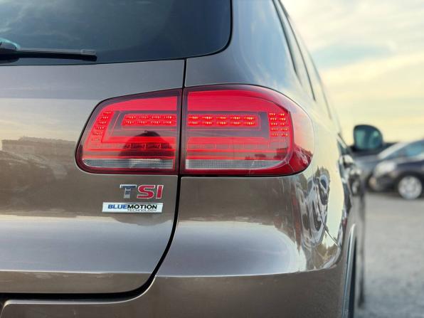 Volkswagen Tiguan I Рестайлинг с пробегом 2016 года, цена 1 095 000 рублей, 241000 км, внедорожник, Автокод Объявления