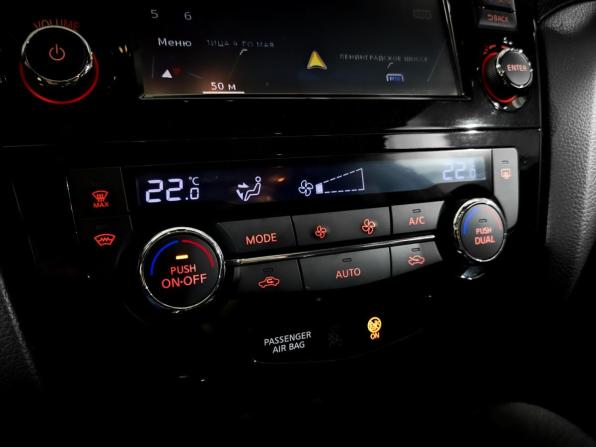 Nissan X-Trail III с пробегом 2015 года, цена 1 790 000 рублей, 79151 км, внедорожник, Автокод Объявления