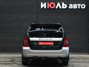 Subaru Forester II Екатеринбург  - изображение 24