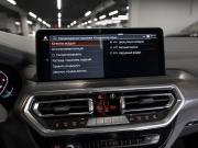 BMW X4 II (G02) Рестайлинг Москва  - изображение 50