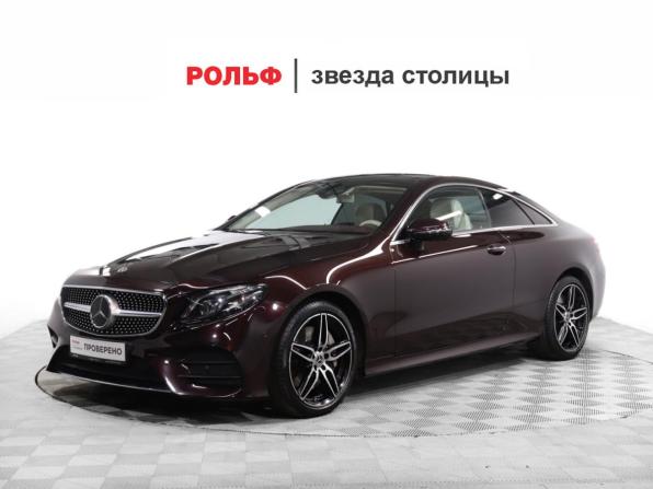 Mercedes-Benz E-Класс V (W213 S213 C238) с пробегом 2018 года, цена 4 850 000 рублей, 32738 км, купе-хардтоп, Автокод Объявления