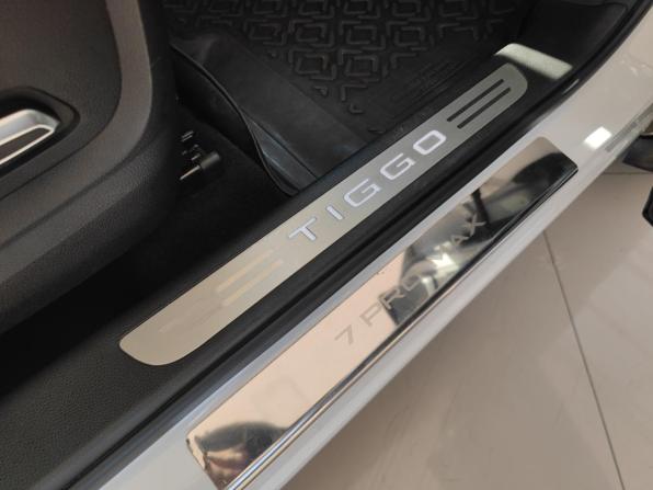 Chery Tiggo 7 Pro Max I с пробегом 2023 года, цена 1 849 000 рублей, 58489 км, внедорожник, Автокод Объявления