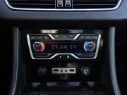 Zotye Coupa Казань  - изображение 30