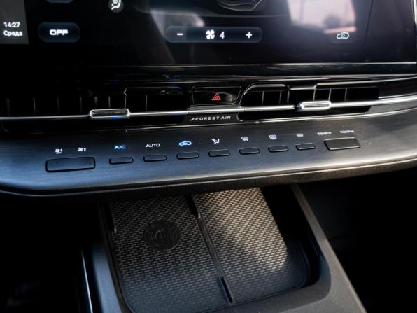 Changan CS55 Plus II с пробегом 2023 года, цена 2 099 000 рублей, 67137 км, внедорожник, Автокод Объявления
