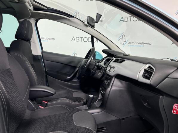 Citroen C3 II с пробегом 2010 года, цена 369 000 рублей, 147361 км, хэтчбек, Автокод Объявления