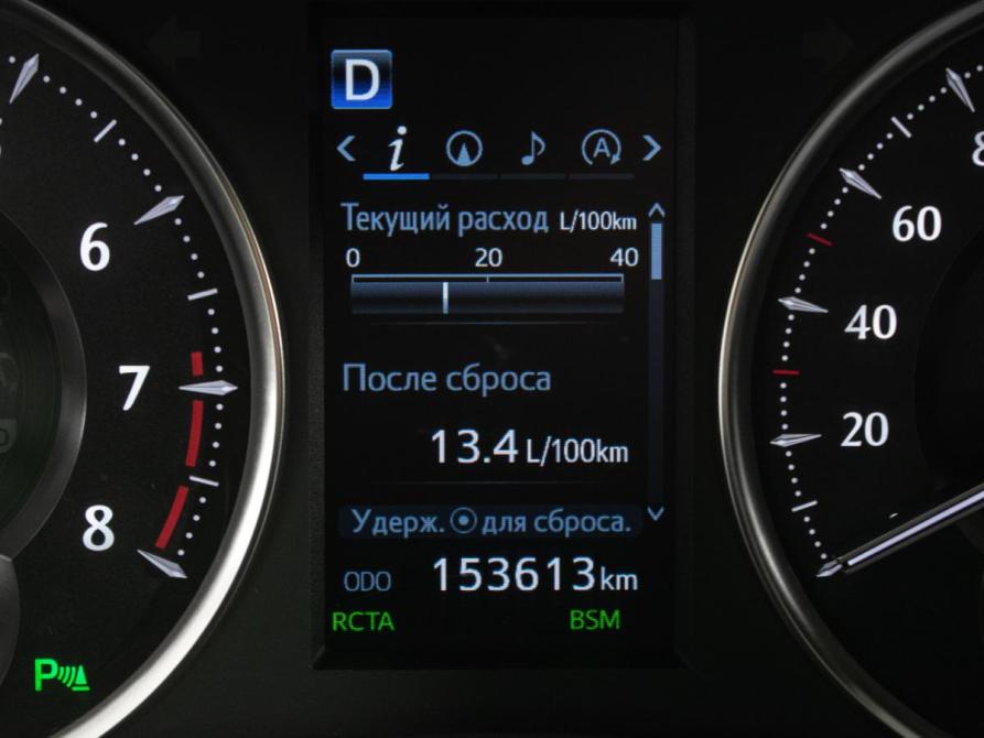 Toyota Alphard III Рестайлинг Москва  - изображение 19