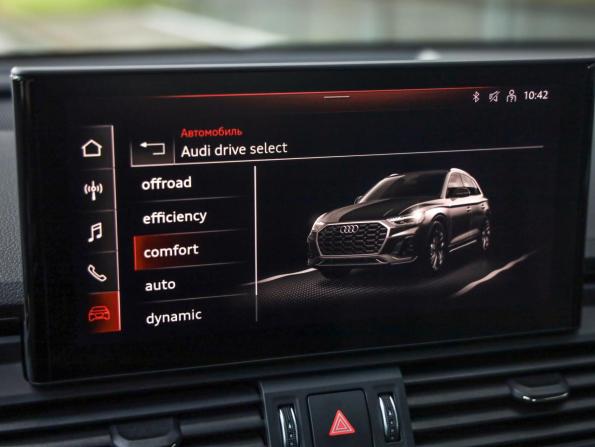 Audi Q5 II (FY) Рестайлинг с пробегом 2021 года, цена 4 929 777 рублей, 25000 км, внедорожник, Автокод Объявления