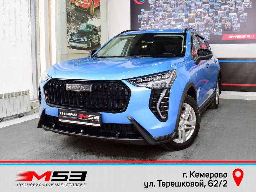 Haval Jolion I Рестайлинг Кемерово  - изображение 1