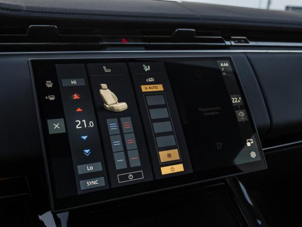 Land Rover Range Rover V с пробегом 2025 года, цена 20 000 000 рублей, 3653 км, внедорожник, Автокод Объявления