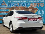 Toyota Camry VIII (XV70) Набережные Челны  - изображение 35