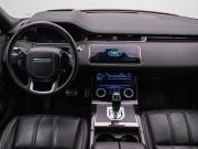 Land Rover Range Rover Evoque II Москва  - изображение 32