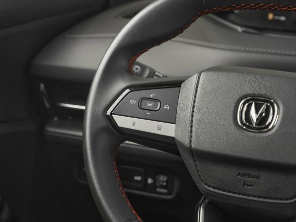 Changan CS55 Plus II с пробегом 2023 года, цена 2 295 000 рублей, 31400 км, внедорожник, Автокод Объявления