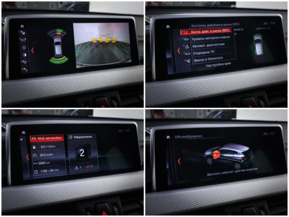 BMW X2 I (F39) с пробегом 2021 года, цена 3 485 000 рублей, 83670 км, внедорожник, Автокод Объявления