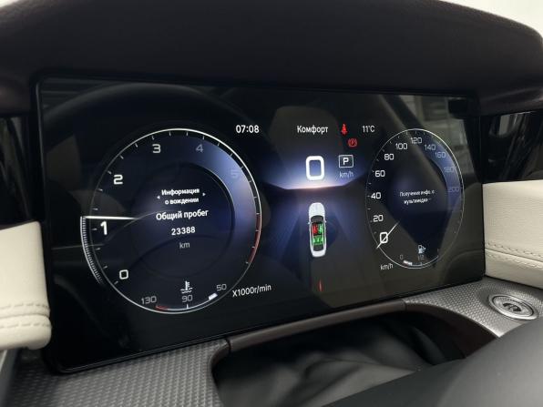 Hongqi H5 II с пробегом 2024 года, цена 3 249 000 рублей, 23384 км, седан, Автокод Объявления