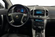 Chevrolet Captiva I Рестайлинг 2 Нижний Новгород  - изображение 39