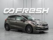 Kia Ceed II Рестайлинг Воронеж  - изображение 19