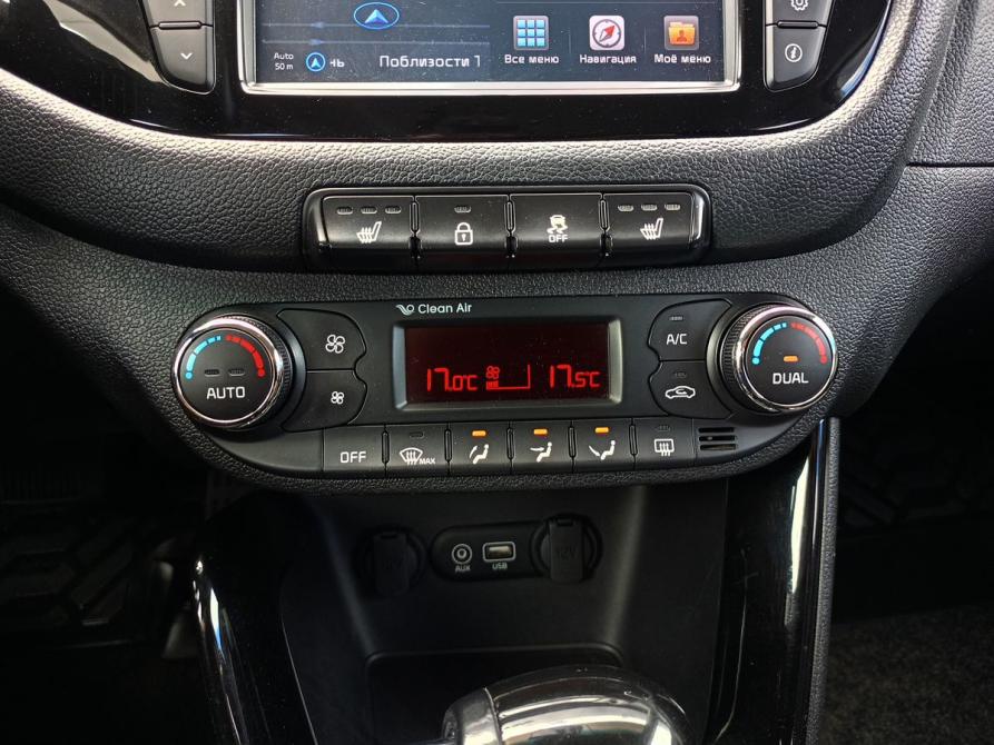 Kia Ceed II Рестайлинг Казань  - изображение 12