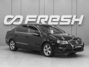 Volkswagen Passat B6 Ростов-на-Дону  - изображение 16