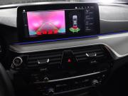 BMW 5 серии VII (G30/G31/G38) Рестайлинг Химки  - изображение 35