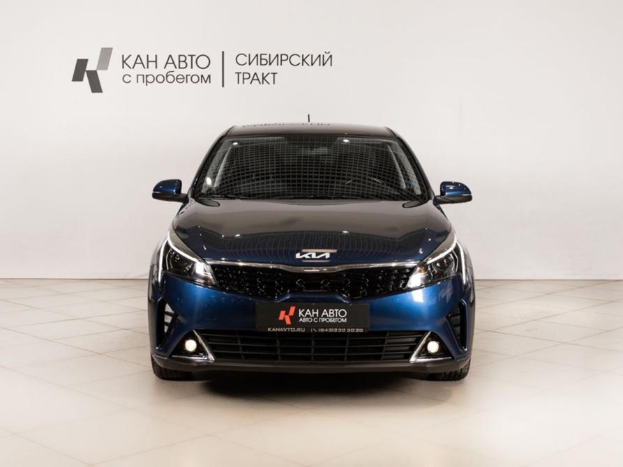Kia Rio IV Рестайлинг Казань  - изображение 2