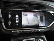 Geely Atlas Pro Ростов-на-Дону  - изображение 32