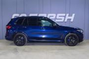 BMW X5 IV (G05/G18) Ульяновск  - изображение 39
