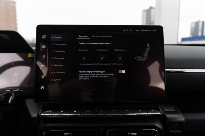 Новый Haval H7 I 2026 года, цена 3 199 000 рублей, внедорожник, Автокод Объявления