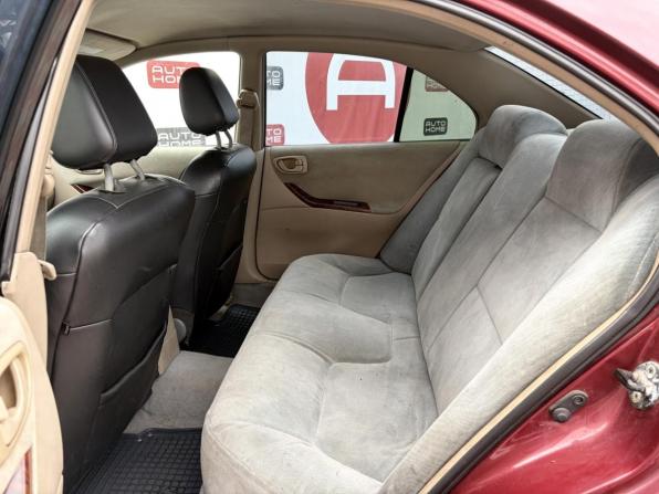 Mitsubishi Galant VIII с пробегом 2000 года, цена 399 990 рублей, 239203 км, седан, Автокод Объявления