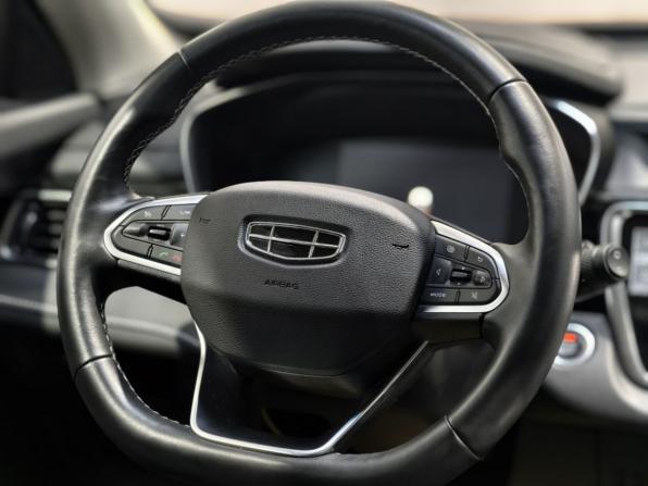Geely Atlas Pro с пробегом 2024 года, цена 2 241 900 рублей, 41575 км, внедорожник, Автокод Объявления